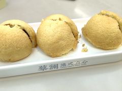 -蔡澜点心(三里屯T+MALL店)