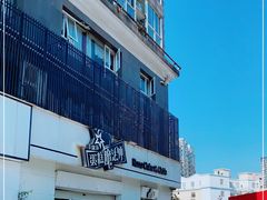 -罗莎蛋糕Rosa bread(四方坪店)