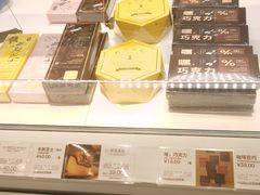 面包甜点陈列柜-好利来(靖江路店)