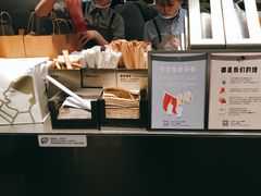 -喜茶(广州天汇igc店)