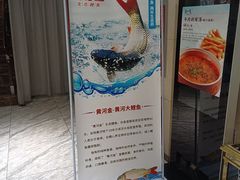 -庖丁堂酒店(金穗大道店)