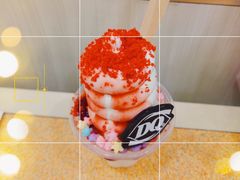 -DQ·蛋糕·冰淇淋(金牛万达店)