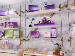 -GANSO元祖食品(锦创书城店)