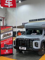 -贵阳国际生态会议宴会中心