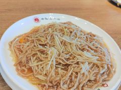 -直隶安家罩饼(复兴路店)