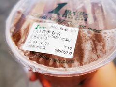 -1点点(新达汇三林店)