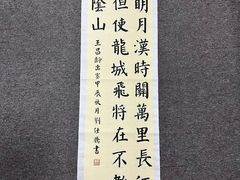 -元茂金豪大厦