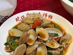 豉汁炒花甲-蛇口康乐快餐鱼仔档(翠苑小区店)