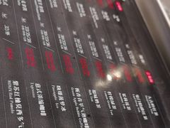 -逸派咖啡 EPARKCOFFEE(广安门店)