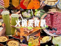 -冯校长老火锅(广州正佳广场店)