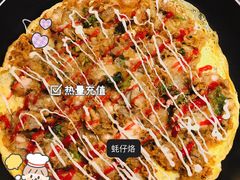 -阿妹小海鲜(下角店)