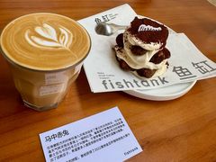 -fishtank鱼缸咖啡(三山街店)