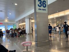 -河内内排国际机场