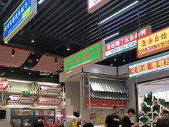 -堂堂小伙夫·辽宁小吃大排档(京西大悦城店)
