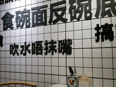 -粤拭轩·广东味道(祥和里店)
