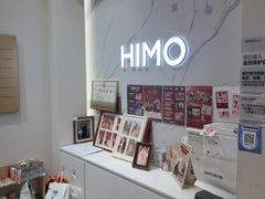 -海马体照相馆(大连柏威年购物中心店)