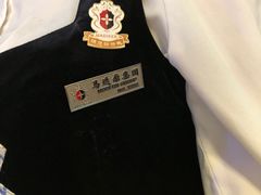 -马迭尔德式西餐精酿啤酒屋(中央大街店)