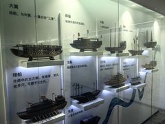 -石炮台公园