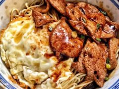 -大时代美食面馆