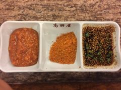 -高丽屋(天宁寺店)