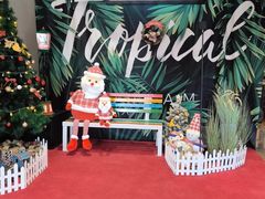 -自然食集西餐厅(泰晤士小镇店)