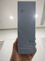 -AIST爱思特医疗美容医院