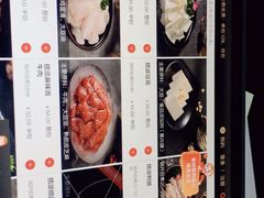 -海底捞火锅(金光华店)