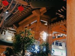 -乔先生涮肉·鲜活牛羊肉火锅(塘沽店)