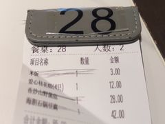 -外婆家(西红门荟聚购物中心店)