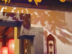 -四季厨房 鲁菜·孔府烤鸭(高新万达店)