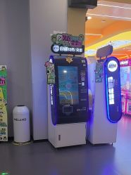 -meland·儿童乐园·游戏厅娃娃机·电玩Xbox(成都合生汇店)