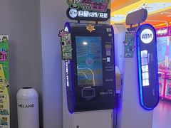 -meland·儿童乐园·游戏厅娃娃机·电玩Xbox(成都合生汇店)
