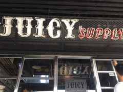 门面-Juicy Bakery(大学路店)