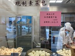 自助取餐区-功德林(南京西路店)