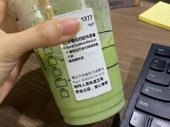 -星巴克(恒隆广场店)