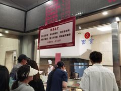 -浙江大学玉泉校区四食堂