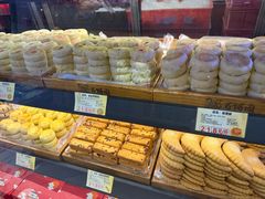 -百饼园(南后街店)