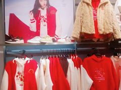 -北京华联购物中心(天通苑店)