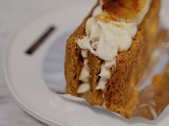 -La Porte de Paris 巴黎之门法式甜品