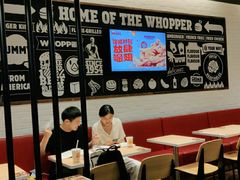 大堂-汉堡王(西铁营万达店)