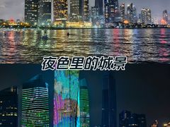 -青岛第三海水浴场
