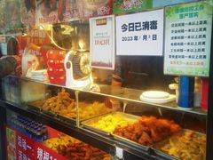 -味味香(团结湖店)