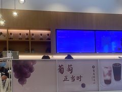 -卡旺卡(合肥天鹅湖置地广场店)
