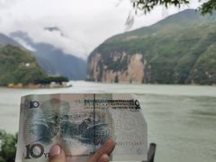 -白帝城·瞿塘峡景区