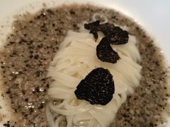 松露酱捞手工面-广州富力丽思卡尔顿酒店·丽轩·粤菜