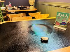-鹿鸣山草本茶香火锅(园西路店)