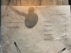 -喜茶(深圳万象城黑金店)