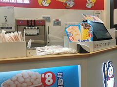 -蜜雪冰城(武进区吾悦店)