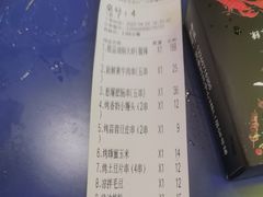 -一只虾·小龙虾·烧烤·肉蟹煲(同泰时代广场店)