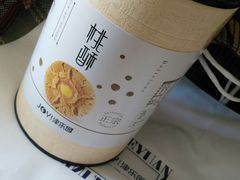 -津乐园(中山路店)